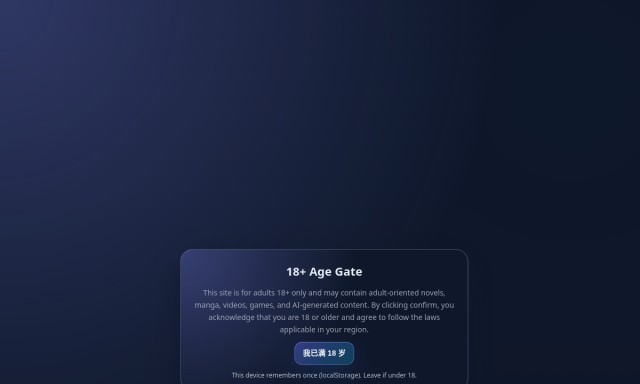 Mushni homepage preview